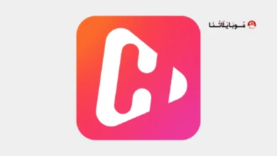 تحميل تطبيق هاي شورت Hishort مهكر Apk للاندرويد 2026 أخر إصدار مجانا تحميل تطبيق هاي شورت Hishort مهكر