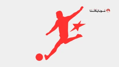 تحميل تطبيق يلا تيري YALLATERI App مهكر Apk للاندرويد 2026 أخر إصدار مجانا