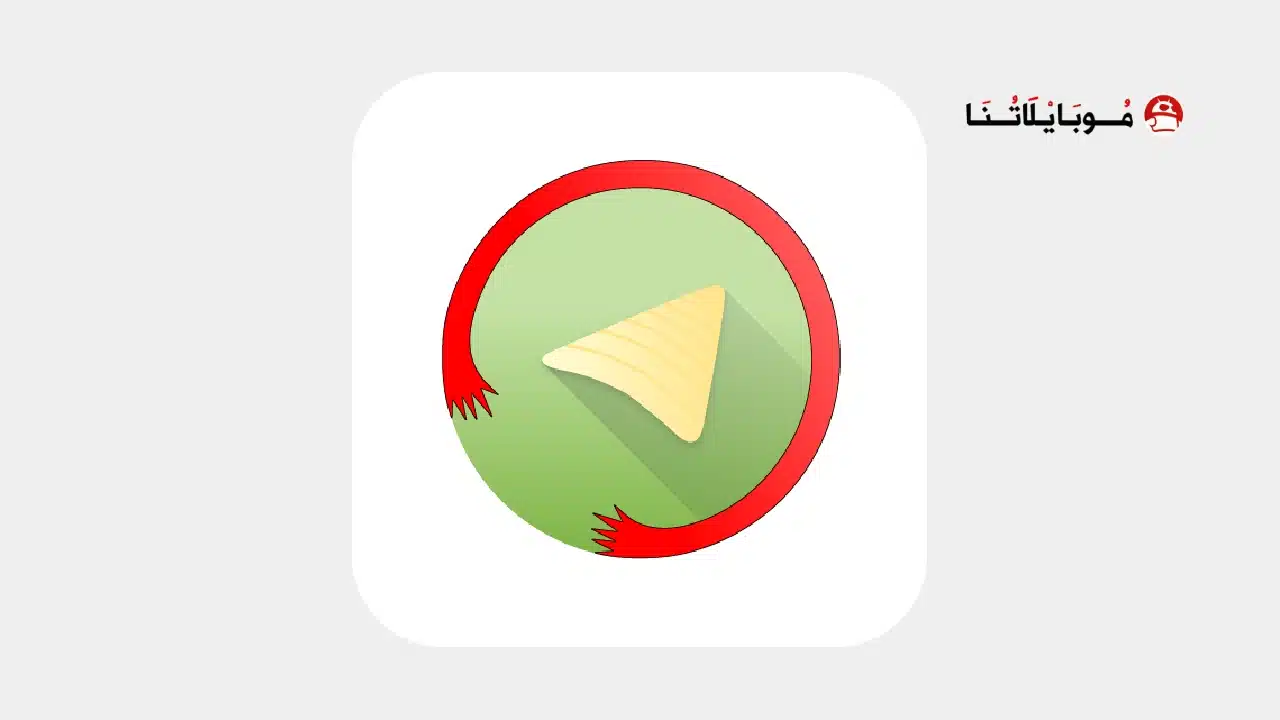 تحميل تليجراف Graph Messenger مهكر Apk للاندرويد 2026 أخر إصدار مجانا تحميل تليجراف Graph Messenger مهكر
