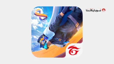 تحميل فري فاير Free Fire مهكرة