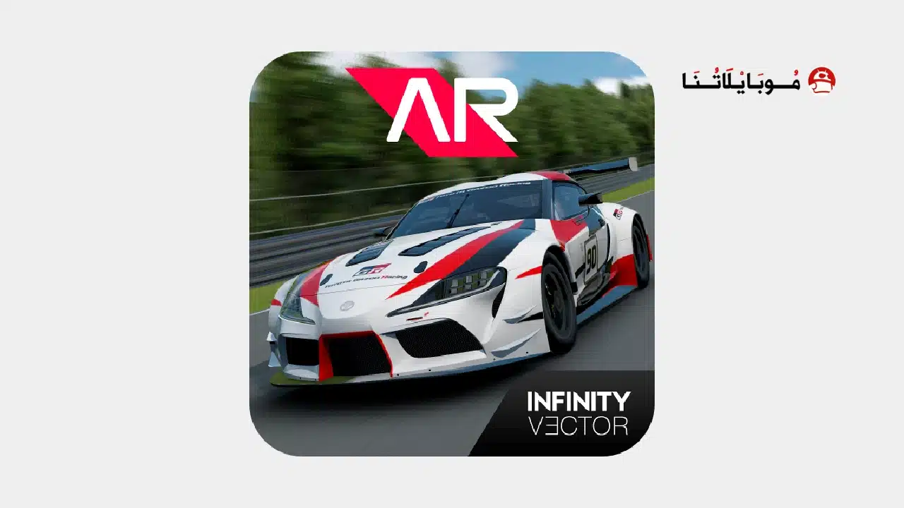 تحميل لعبة Assoluto Racing مهكرة