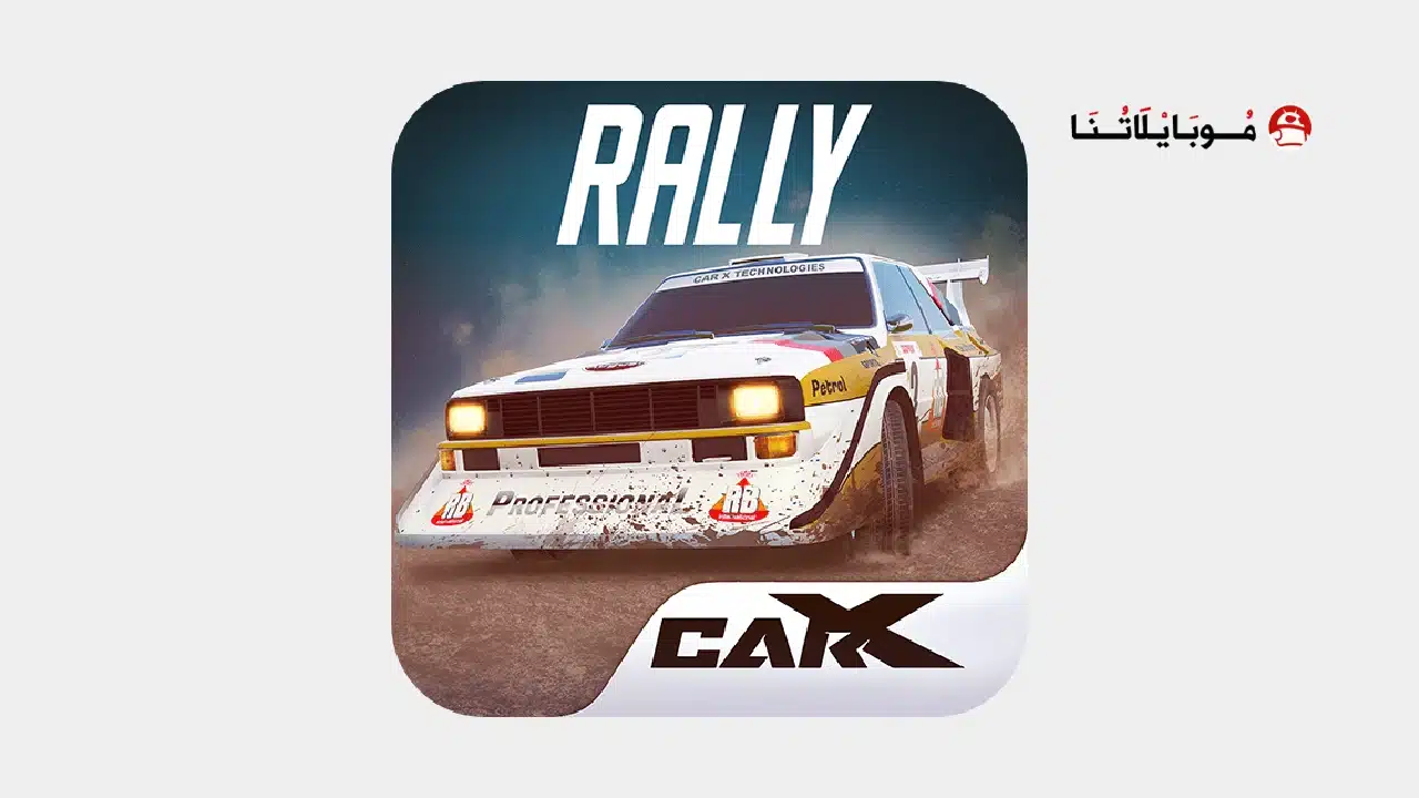 تحميل لعبة CarX Rally مهكرة