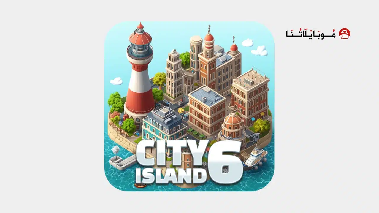 تحميل لعبة City Island 6 مهكرة