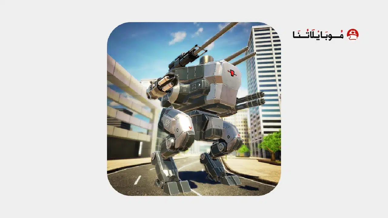 تحميل لعبة Mech Wars مهكرة