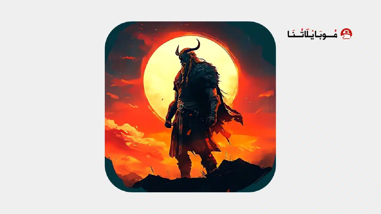 تحميل لعبة Niffelheim مهكرة