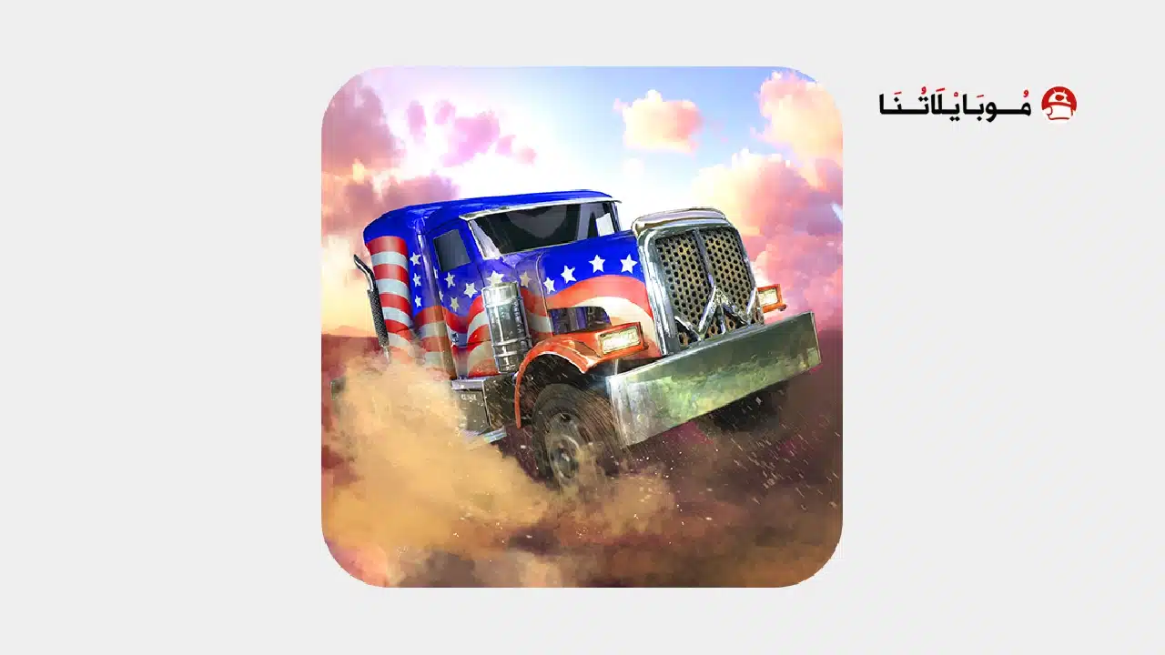 تحميل لعبة Off The Road مهكرة