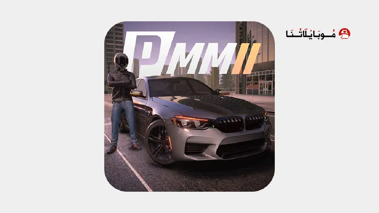 تحميل لعبة Parking Master Multiplayer 2 مهكرة