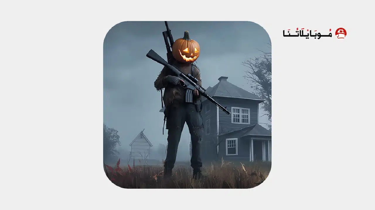 تحميل لعبة Prey Day مهكرة