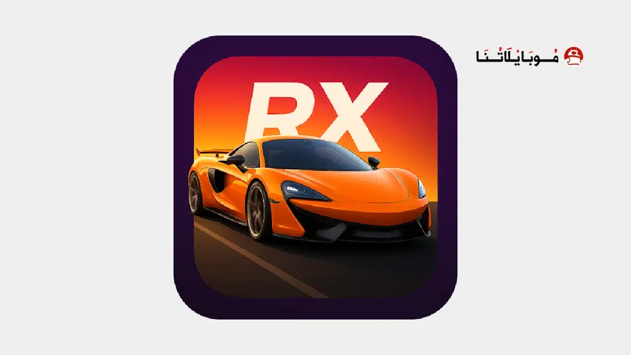 تحميل لعبة Racing Xperience مهكرة