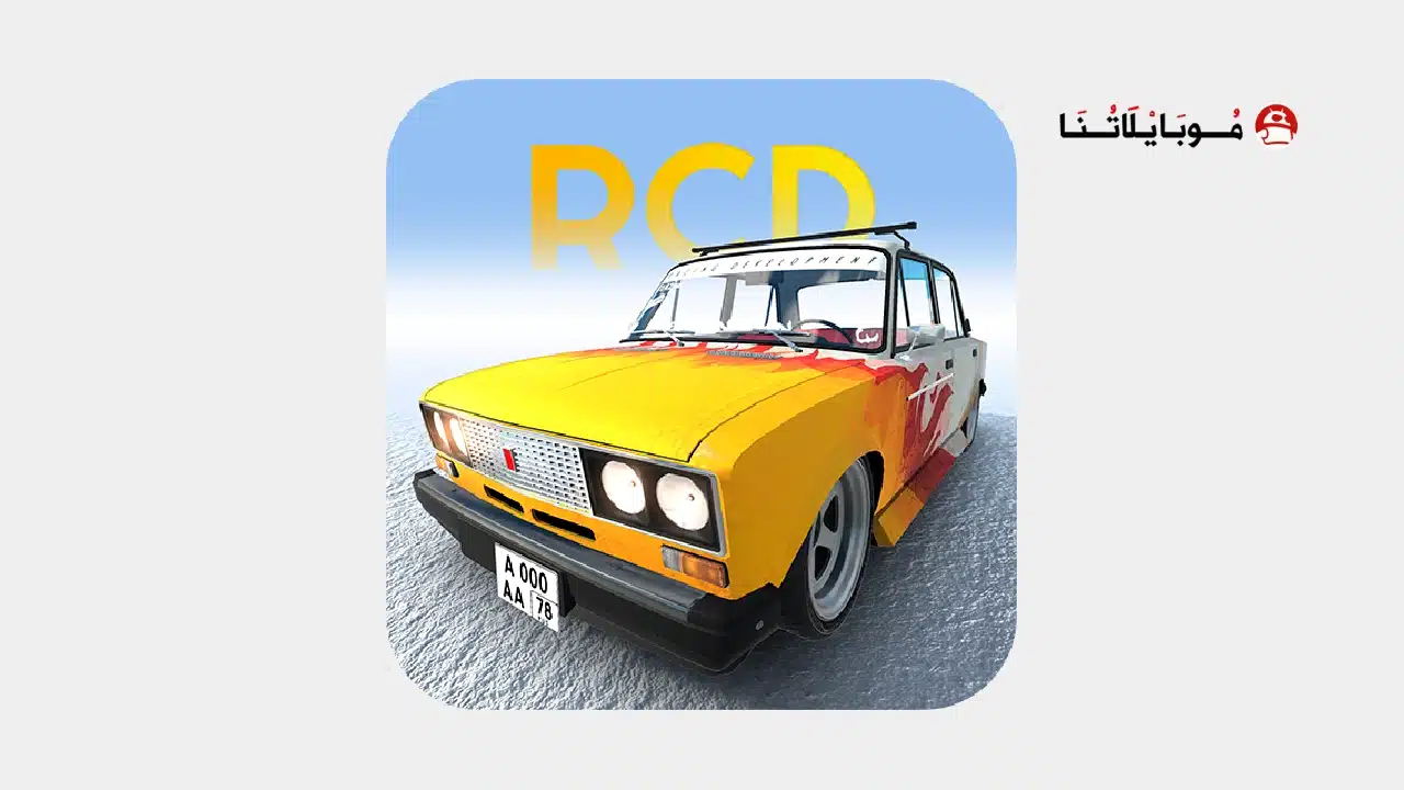 تحميل لعبة Russian Car Drift مهكرة