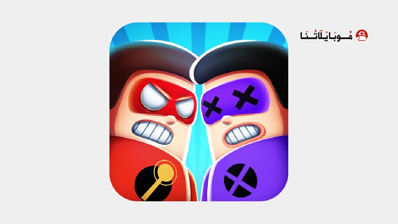 تحميل لعبة The Superhero League مهكرة