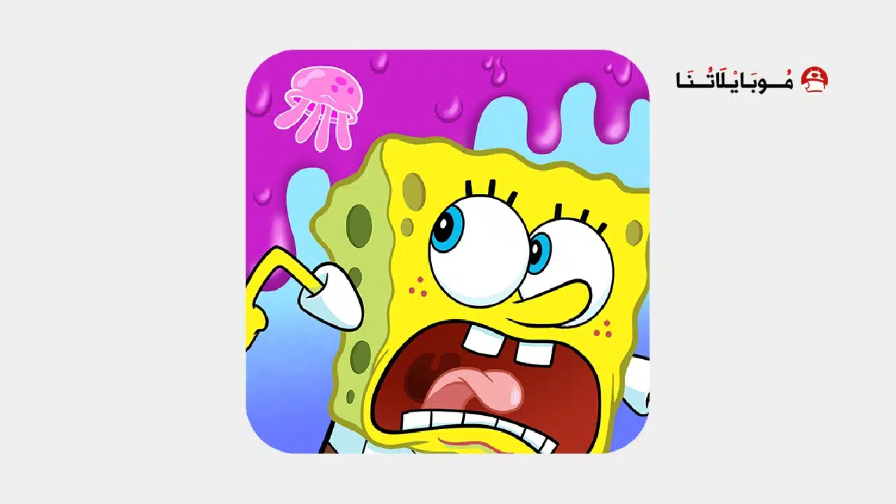 تحميل لعبة spongebob adventures in a jam مهكرة