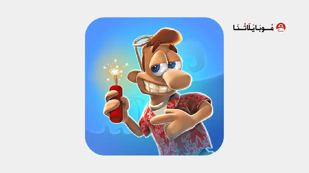 تحميل لعبة الجار المزعج Neighbours from Hell 2 مهكرة