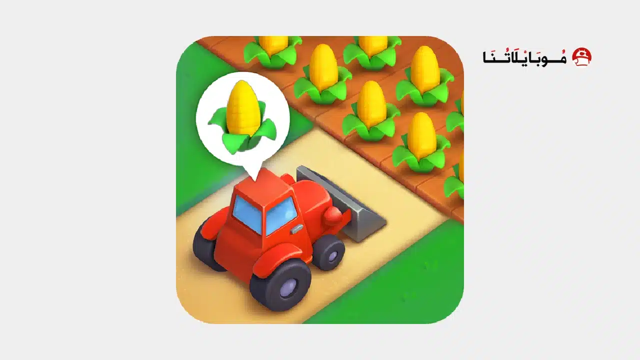 تحميل لعبة القرية تاون شيب Township مهكرة