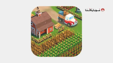 تحميل لعبة FarmVille 2 مهكرة Apk للاندرويد 2026 أخر إصدار مجانا تحميل لعبة فارم فل FarmVille 2 مهكرة