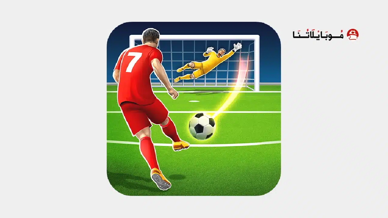 تحميل لعبة فوتبول سترايك Football Strike مهكرة