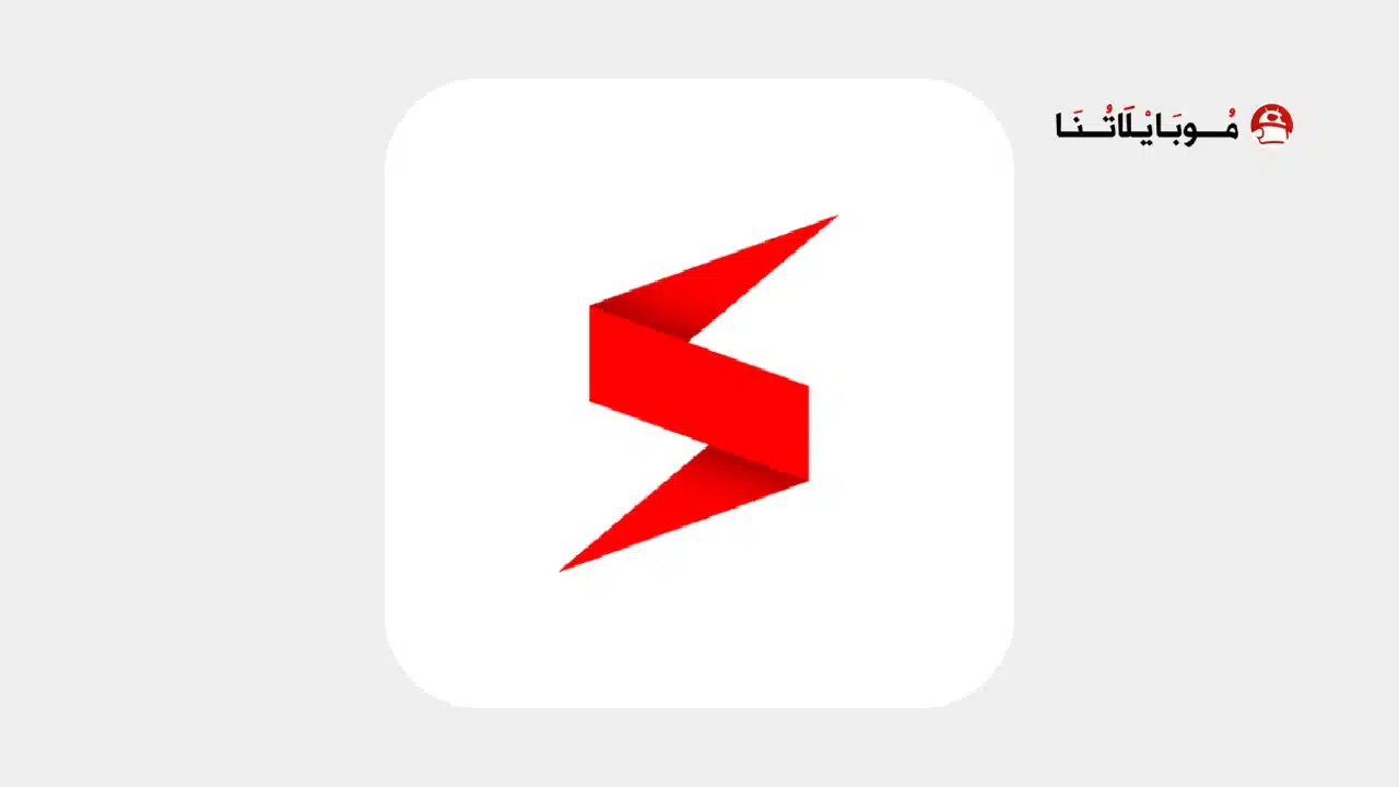 تحميل متصفح سول Soul Browser مهكر