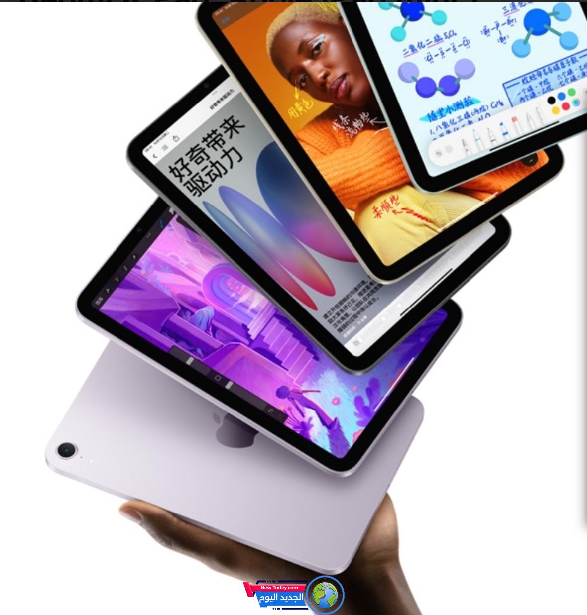 تسريب حصري: مقارنة شاملة بين Redmi K Pad و iPad Mini 7 – استكشاف المواصفات الرئيسية للجهازين اللوحيين.