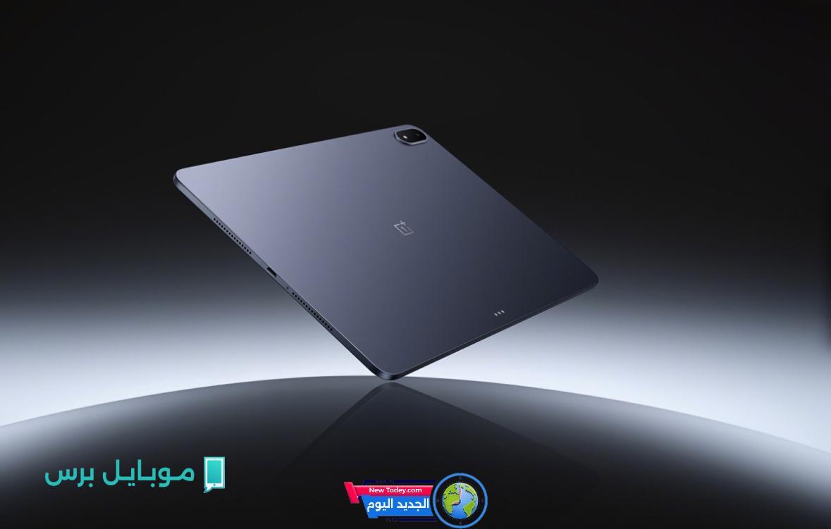 تسريبات حصرية تكشف النقاب عن جهاز OnePlus اللوحي المخصص للألعاب بشاشة تدعم 165 هرتز