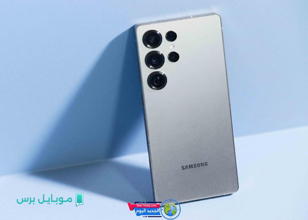 تسريبات حول هاتف Galaxy S26: تصميم أنحف وتحسينات في التقريب البصري