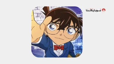 تحميل تطبيق شبكة كونان العربية Detective Conan مهكر Apk للاندرويد 2026 أخر إصدار مجانا تطبيق شبكة كونان العربية Detective Conan مهكر