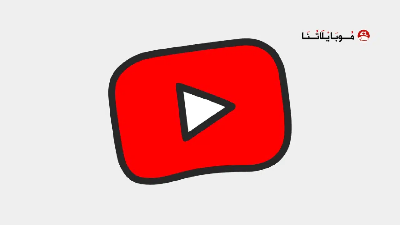 تطبيق يوتيوب كيدز YouTube Kids مهكر