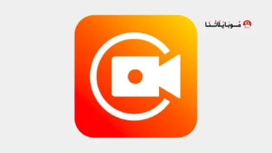 تنزيل برنامج تصوير الشاشة XRecorder مهكر Apk للاندرويد 2026 أخر إصدار مجانا تنزيل برنامج تصوير الشاشة XRecorder مهكر