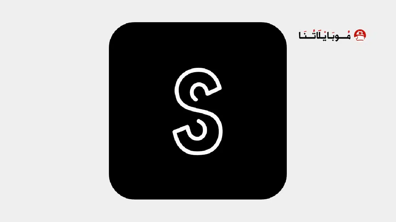 تحميل تطبيق Story Bit مهكر Apk للاندرويد 2026 أخر إصدار مجانا تنزيل تطبيق Story Bit مهكر