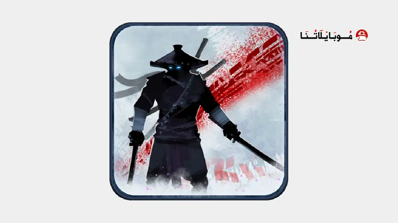 تنزيل لعبة نينجا أراشي Ninja Arashi مهكرة