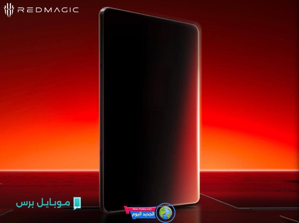جهاز RedMagic اللوحي الجديد المخصص للألعاب يسجّل حضوره على Geekbench قبل الإطلاق المنتظر