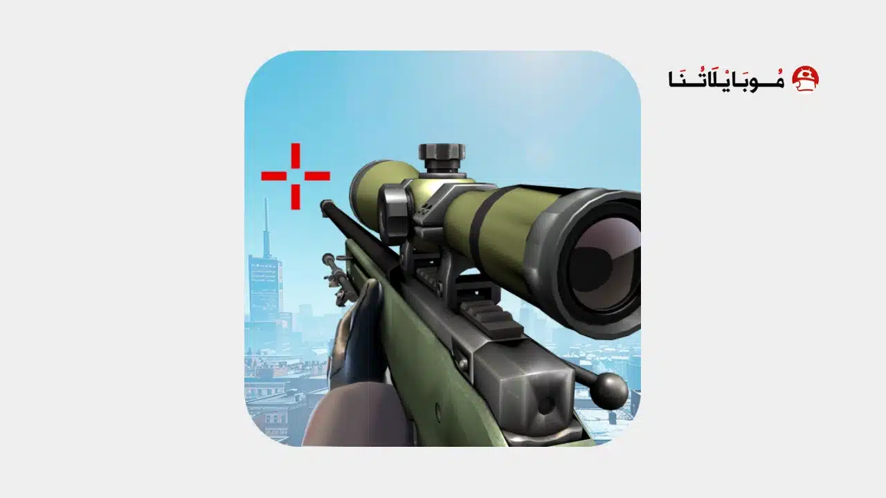 لعبة Kill Shot Bravo مهكرة