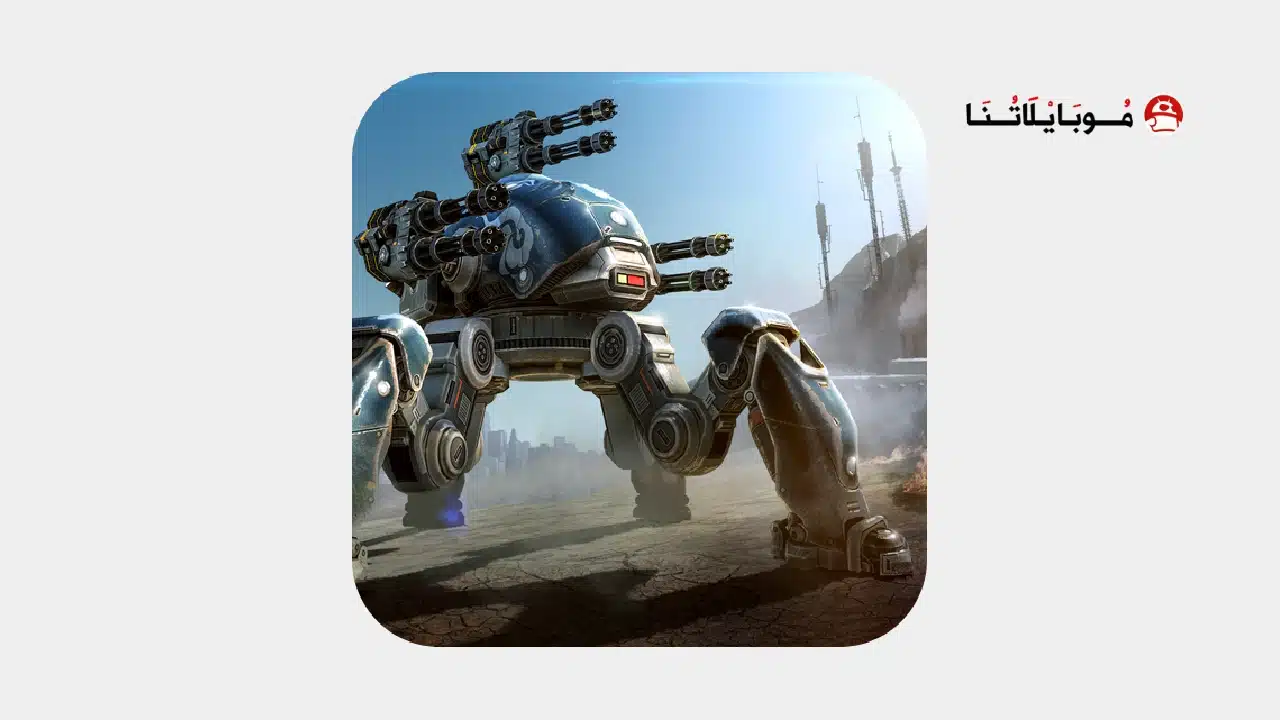 لعبة حرب الروبوتات War Robots مهكرة
