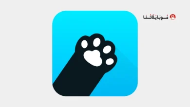 تحميل Pawxy Fast VPN مهكر Apk للاندرويد 2026 أخر إصدار مجانا متصفح Pawxy Fast VPN & Web Browser مهكر