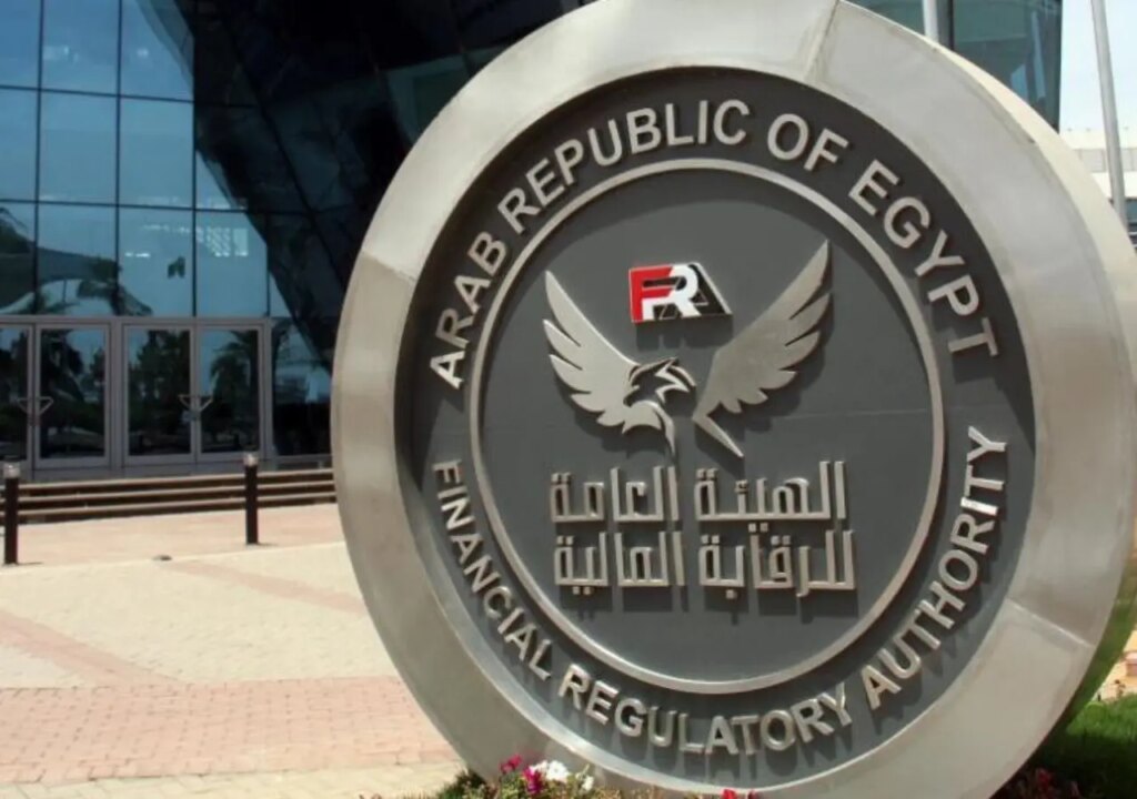 ناوي وسيف وصقر يقدمون طلبات إلى "الرقابة المالية المصرية" لإطلاق صناديق استثمار مرخصة