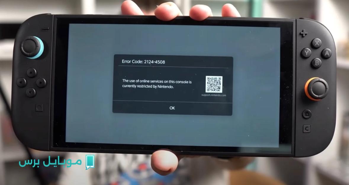 ننتيندو تتخذ إجراءات صارمة ضد أجهزة Switch 2 بسبب أسماء المستخدمين غير المناسبة