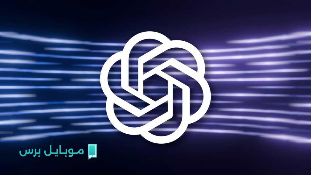 11 طلب مثير من ChatGPT يقدم لك نصائح مفيدة بشكل مذهل