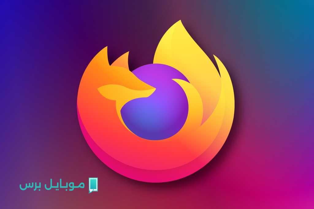 Firefox يحقق إنجازًا جديدًا مع دعم WebGPU، ولكن حصريًا لمستخدمي Windows