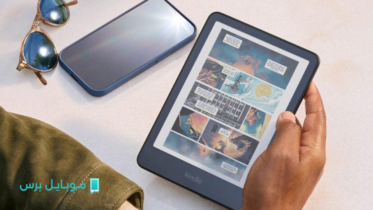 Kindle تطلق إصدارًا جديدًا بلون حصري وبسعر مخفض من أمازون