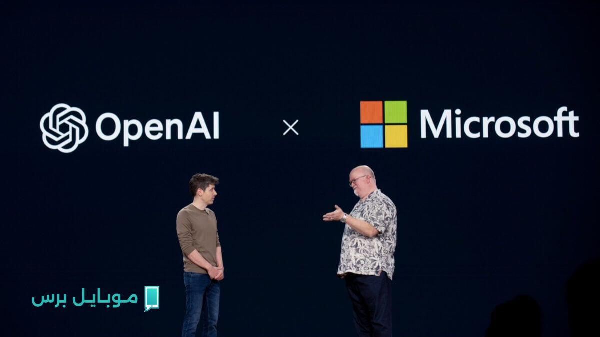 OpenAI تتفوق على Microsoft في سباق الابتكار التكنولوجي