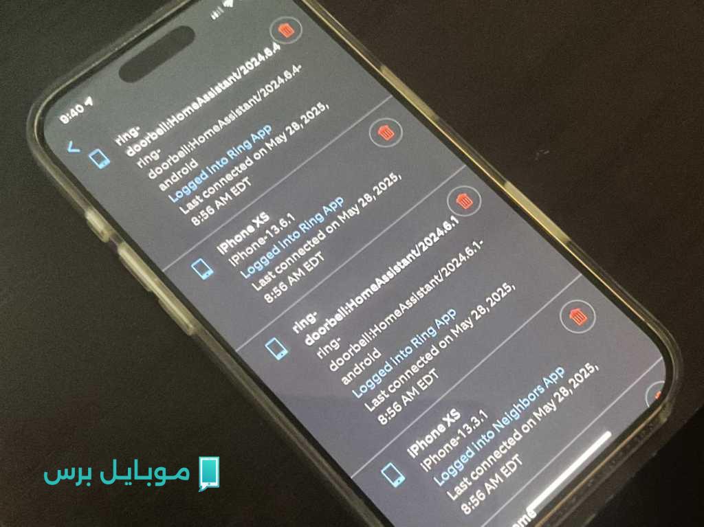 Ring توضح: “ما يُروج له كاختراق كاميرا على TikTok ليس اختراقًا حقيقيًا”