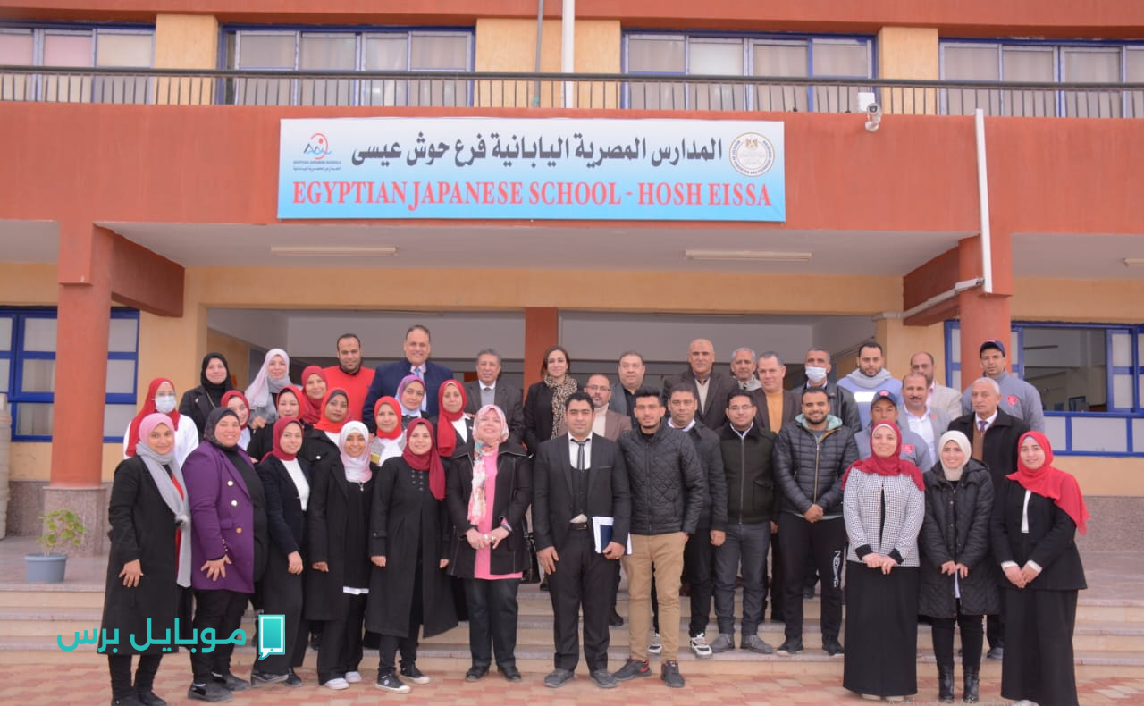 فرصة ذهبية للمعلمين.. التقديم متاح الآن في وظيفة “معلم متدرب” بالمدارس المصرية اليابانية