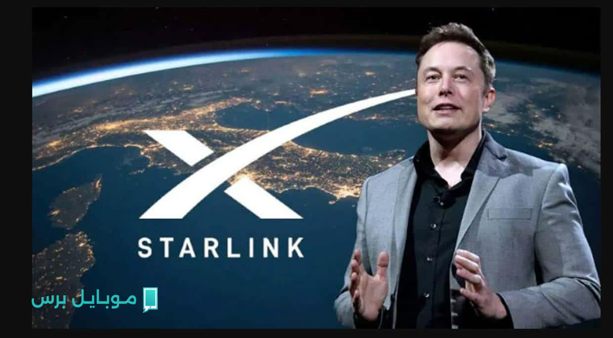 اســرع نت.. أسعار باقات Starlink في السعودية 2025 وخطوات الاشتراك