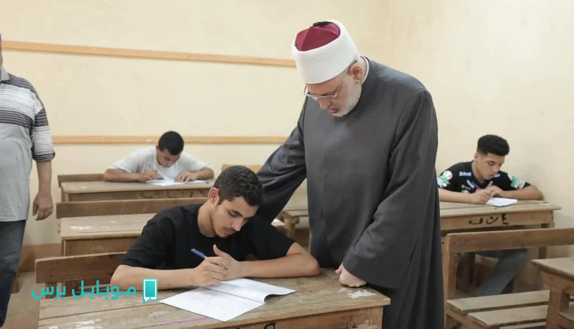 هل ظهرت الآن.. نتيجة الثانوية الأزهرية 2025 وخطوات الحصول عليها من بوابة الأزهر بالرقم القومي أو رقم الجلوس
