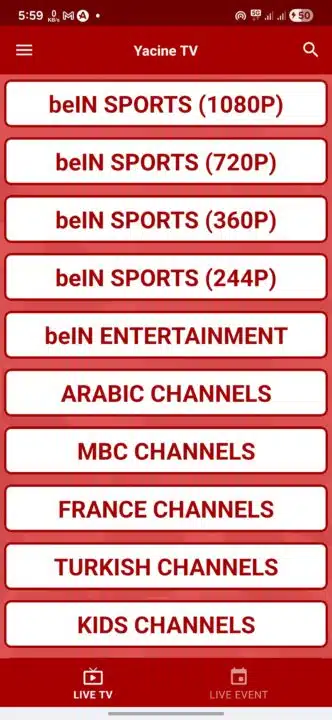 تحميل تطبيق ياسين تيفي Yacine TV مهكر Apk بدون اعلانات للاندرويد 2026 أخر إصدار مجانا تحميل تطبيق ياسين تيفي Yacine TV مهكر Apk بدون اعلانات للاندرويد 2026 أخر إصدار مجانا