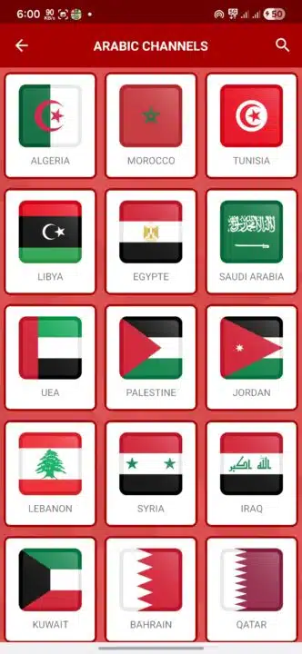 تحميل تطبيق ياسين تيفي Yacine TV مهكر Apk بدون اعلانات للاندرويد 2026 أخر إصدار مجانا تحميل تطبيق ياسين تيفي Yacine TV مهكر Apk بدون اعلانات للاندرويد 2026 أخر إصدار مجانا