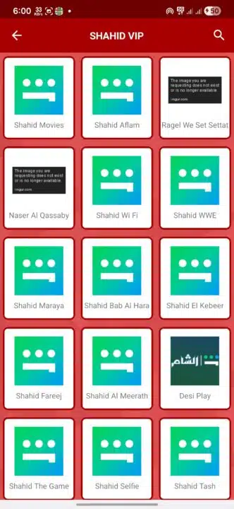 تحميل تطبيق ياسين تيفي Yacine TV مهكر Apk بدون اعلانات للاندرويد 2026 أخر إصدار مجانا تحميل تطبيق ياسين تيفي Yacine TV مهكر Apk بدون اعلانات للاندرويد 2026 أخر إصدار مجانا