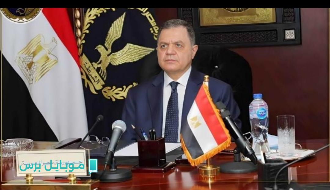 “ترقية من حظـك” وزارة الداخلية تعلن حركة تنقلات ضباط الشرطة 2025 وموعد تنفيذ النقل.. هذه خطوات تقديم تظلم