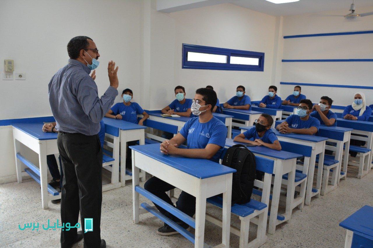 خطوات التسجيل في مدارس التكنولوجيا التطبيقية والرابط من هنا..