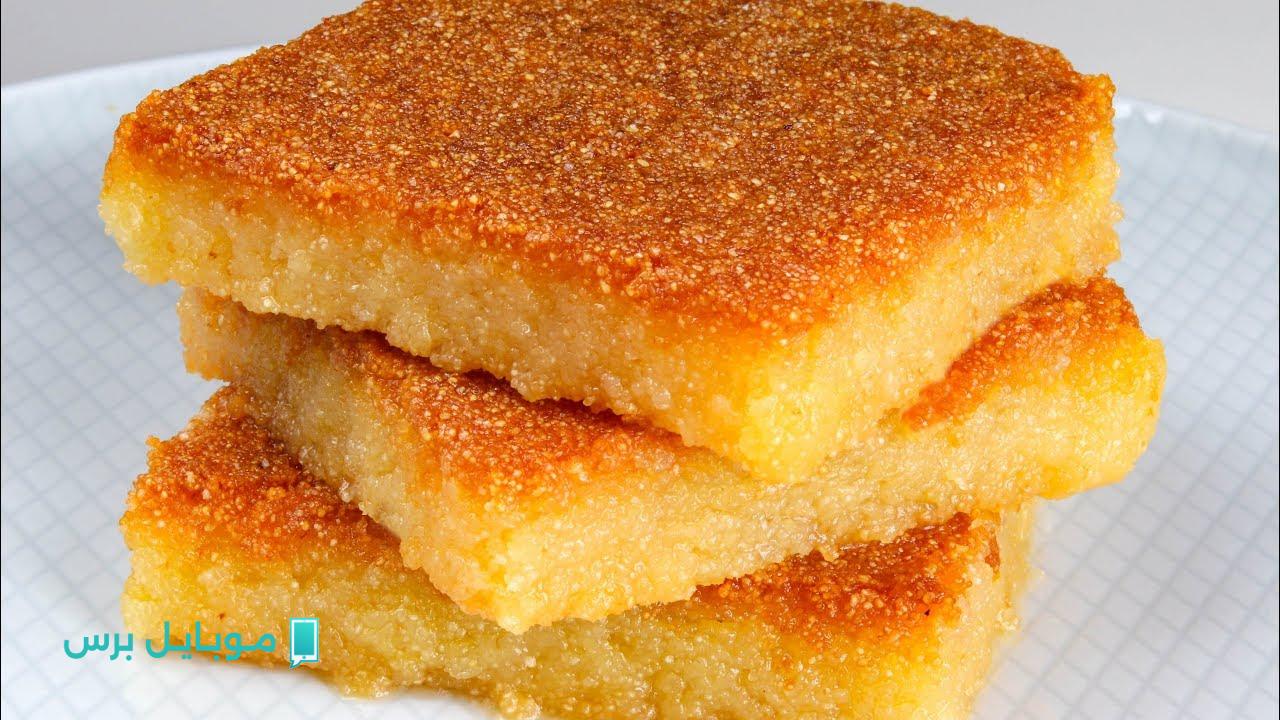 طريقة عمل البسبوسة في البيت بخطوات سهلة وطعم رائع.. تكلفتها قليلة وطعمها واو
