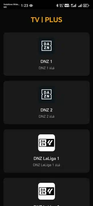 تحميل تطبيق Tv Plus مهكر Apk للاندرويد 2026 أخر إصدار مجانا تحميل تطبيق Tv Plus مهكر Apk للاندرويد 2026 أخر إصدار مجانا